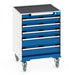 Cubio Mobile Cabinet With 5 Drawers & Top Tray / Mat (WxDxH: 650x650x885mm) - Part No:40402031